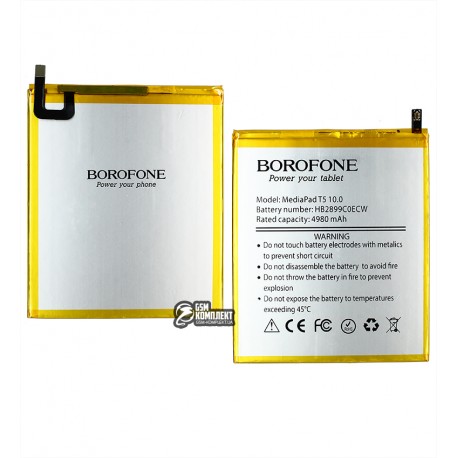 Аккумулятор Borofone HB2899C0ECW для Huawei MediaPad T5 10", AGS2-L09, AGS2-L03, Li-Polymer, 3,82 B, 5100 мАч