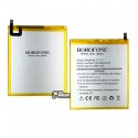 Аккумулятор Borofone HB2899C0ECW для Huawei MediaPad T5 10 , AGS2-L09, AGS2-L03, Li-Polymer, 3,82 B, 5100 мАч