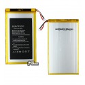 Акумулятор Borofone HB3G1 для Huawei MediaPad (S7-301u), Li-Polymer, 4,2 B, 4100 мАг