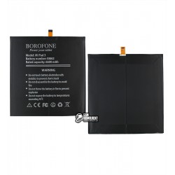 Аккумулятор Borofone BM62 для Xiaomi Mi Pad 3, Li-Polymer, 3,8 B, 6400mAh Аккумулятор Borofone BM62 для Xiaomi Mi Pad 3, Li-Polymer, 3,8 B, 6400mAh