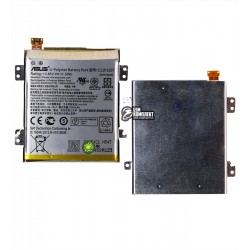 Акумулятор для Asus ZenFone ZX550ML, ZX551ML ZenFone Zoom, Li-Polymer, 3,85 B, 3000 мАг, #C11P1507 Акумулятор для Asus ZenFone ZX550ML, ZX551ML ZenFone Zoom, Li-Polymer, 3,85 B, 3000 мАг, #C11P1507