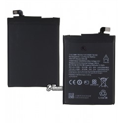 Акумулятор HE338 для Nokia 2 Dual Sim, Li-ion, 3,85 B, 4000 мАг, без логотипу