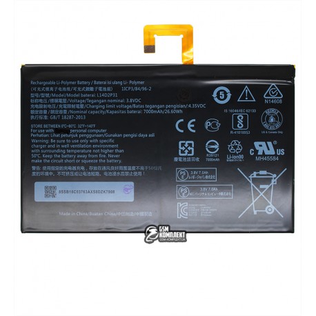 Акумулятор L14D2P31 для Lenovo Tab 2 X30F A10-30, Li-Polymer, 3,8 B, 7000mAh, High Copy, без логотипа