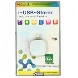 Флешка 64 Gb iUsb, Lightning, class 10, з OTG кабелем USB / microUSB, біла (000029742)