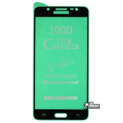 Захисне скло для Samsung J510 Galaxy J5 (2016), Ceramica, з фаскою, чорне