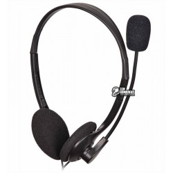 Наушники Gembird MHS-123, компьютерные, микрофон, USB интерфейс