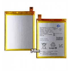Акумулятор LIS1593ERPC для Sony E6603 Xperia Z5, E6653 Xperia Z5, E6683 Xperia Z5 Dual, Li-Polymer, 3,8 В, 2900 мАг, без логотипу Акумулятор LIS1593ERPC для Sony E6603 Xperia Z5, E6653 Xperia Z5, E6683 Xperia Z5 Dual, Li-Polymer, 3,8 В, 2900 мАг, без логотипу