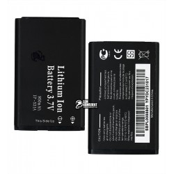 Акумулятор LG LGIP-531A для LG A120, T370, A130, A133, A155, A160, A175, B1800, C100, GB106, GB109, GB110, GB125, GB130 (Li-ion 3.7V 950mAh), без логотипу