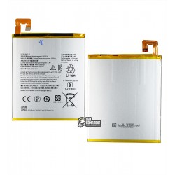 Аккумулятор L16D1P34 для планшетов Lenovo Tab 4 8.0 , TB-8504F, TB-8504N, TB-8504X, (Li-ion 3.85V 4850мАч), без логотипа Аккумулятор L16D1P34 для планшетов Lenovo Tab 4 8.0 , TB-8504F, TB-8504N, TB-8504X, (Li-ion 3.85V 4850мАч), без логотипа