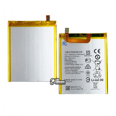 Акумулятор HB416683ECW для Huawei Nexus 6P, Li-Polymer, 3,82 B, 3450 мАг, без логотипу