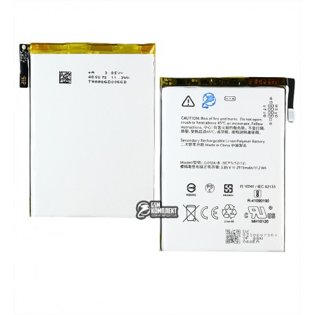 Акумулятор G013A-B для HTC Google Pixel 3, Li-Polymer, 3,85 B, 2915 мАг, без логотипу