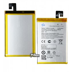 Акумулятор для Asus Zenfone Max (ZC550KL), Li-Polymer, 3,8 В, 5000 мАг, #C11P1508, без логотипу Акумулятор для Asus Zenfone Max (ZC550KL), Li-Polymer, 3,8 В, 5000 мАг, #C11P1508, без логотипу