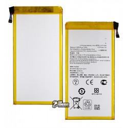 Акумулятор для планшетов Asus ZenPad C 7.0 Z170C Wi-Fi, ZenPad C 7.0 Z170CG 3G, Li-Polymer, 3,8 В, 3,77 B, 3450 мАг, #C11P1429, без логотипу