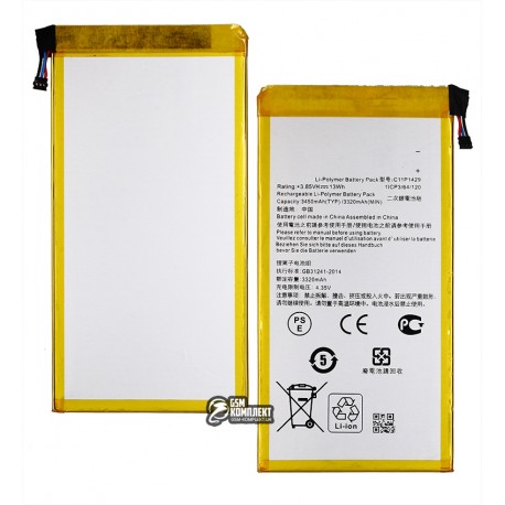 Акумулятор для планшетов Asus ZenPad C 7.0 Z170C Wi-Fi, ZenPad C 7.0 Z170CG 3G, Li-Polymer, 3,8 В, 3,77 B, 3450 мАг, #C11P1429, без логотипу