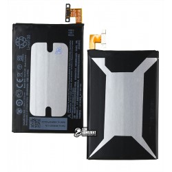 Акумулятор BN07100 для HTC One M7 801e, One M7 801n, One M7 Dual Sim 802w , Li-Polymer, 3,8 В, 2300 мАг, без логотипу