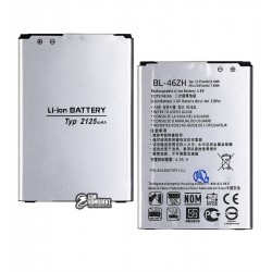 Акумулятор BL-46ZH для LG K7 MS330, K7 X210, K7 X210DS, K8 K350E, K8 K350N, (Li-ion 3.8 В 2125 мАг), без логотипу Акумулятор BL-46ZH для LG K7 MS330, K7 X210, K7 X210DS, K8 K350E, K8 K350N, (Li-ion 3.8 В 2125 мАг), без логотипу