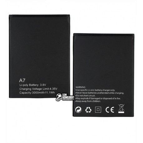 Аккумулятор для Blackview A7, Asistant AS-5436 (3000 мАч), без логотипа