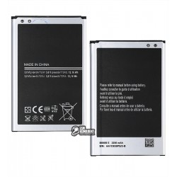 Акумулятор B800BC для Samsung N900 Note 3, N9000 Note 3, N9005 Note 3, N9006 Note 3, Li-ion, 3,8 В, 3200 мАг, без логотипу Акумулятор B800BC для Samsung N900 Note 3, N9000 Note 3, N9005 Note 3, N9006 Note 3, Li-ion, 3,8 В, 3200 мАг, без логотипу