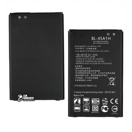 Аккумулятор BL-45A1H для LG K10 K410, K10 K420N, K10 K430DS, K10 K430DSF, (Li-ion 3.8V 2300mAh), без логотипа