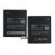 Аккумулятор BL210 для Lenovo A536, A656, A658T, A750E, A766, A770E, S650, S820, S820e, Li-ion, 3,7 В, 2000 мАч, без логотипа