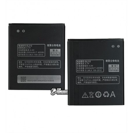 Аккумулятор BL210 для Lenovo A536, A656, A658T, A750E, A766, A770E, S650, S820, S820e, Li-ion, 3,7 В, 2000 мАч, без логотипа