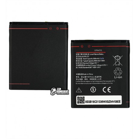 Аккумулятор BL253 для Lenovo A1000, A1010 A Plus (A1010a20), A2010, Li-Polymer, 3,8 В, 2000 мАч, без логотипа
