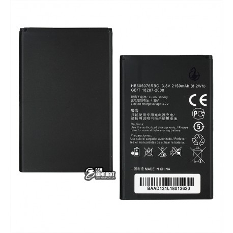 Аккумулятор HB505076RBC для Huawei Ascend G610-U20, Ascend G700-U10, Ascend Y600-U20 Dual Sim, Li-ion, 3,8 В, 2100 мАч