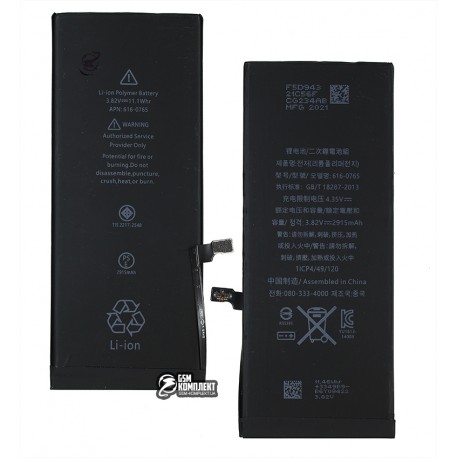 Акумулятор для Apple iPhone 6 Plus, Li-Polymer, 3,82 B, 2915 мАг, #616-0772, без логотипу
