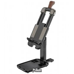 Настольная подставка Hoco S28 Dawn folding, складная