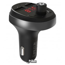 Автомобильное зарядное устройство Hoco E41 In-car audio wireless FM transmitter (2USB) Автомобильное зарядное устройство Hoco E41 In-car audio wireless FM transmitter (2USB)