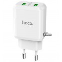 Сетевое зарядное устройство HOCO N6 Charmer dual port QC3.0, белое