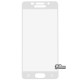 Загартоване захисне скло для Samsung A310 Galaxy A3 (2016), 0,26 мм 9H, білий колір