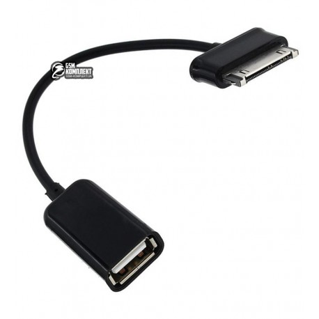 Перехідник, OTG кабель перехідник Samsung 30 pin на USB для планшетів Samsung Galaxy Tab P1000 / P5100 / N8000