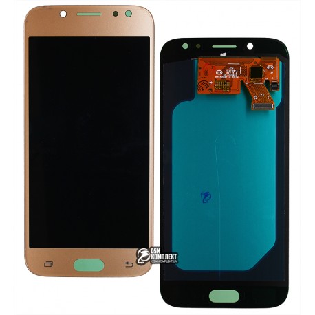 Дисплей для Samsung J530 Galaxy J5 (2017), J530F Galaxy J5 (2017), золотистый, с широким ободком, без логотипа, без рамки, High Copy, (OLED)