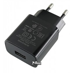 Зарядное устройство Borofone BA52A Gamble 1USB 2,1A, черное