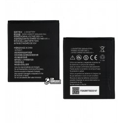 Аккумулятор для ZTE Blade A520 (LI3824T44P4h716043) (2400 мАч), без логотипа