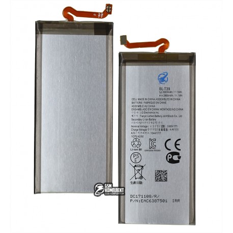 Аккумулятор BL-T39 для LG G7 Plus ThinQ, G7 One, K30, K40, Q9, Li-ion 3.85V 3000mAh, без логотипа