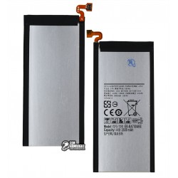 Акумулятор EB-BA700ABE для Samsung A700F Galaxy A7, A700H Galaxy A7, (Li-ion 3.8V 2600mAh), без логотипу Акумулятор EB-BA700ABE для Samsung A700F Galaxy A7, A700H Galaxy A7, (Li-ion 3.8V 2600mAh), без логотипу