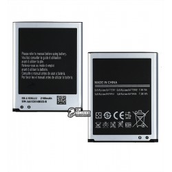 Акумулятор EB-L1G6LLU/EB535163LU для Samsung I9060 Galaxy Grand Neo, I9060i Galaxy Grand Neo Plus, I9062 Galaxy Grand Neo Duos, I9080 Galaxy Grand, I