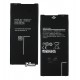 Аккумулятор EB-BG610ABE для Samsung G610 Galaxy J7 Prime, J415F Galaxy J4+, J610 Galaxy J6+, Li-ion, 3,85 B, 3300 мАч, без логотипа