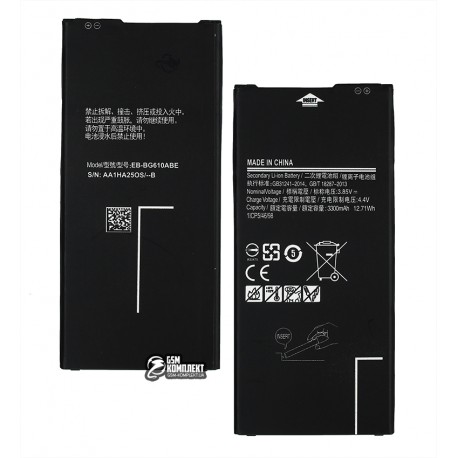 Акумулятор EB-BG610ABE для Samsung G610 Galaxy J7 Prime, J415F Galaxy J4+, J610 Galaxy J6+, Li-ion, 3,85 B, 3300 мАг, без логотипу