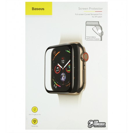 Захисне скло для Apple Watch 44мм, Baseus 0.2mm Full-screen protector, чорне