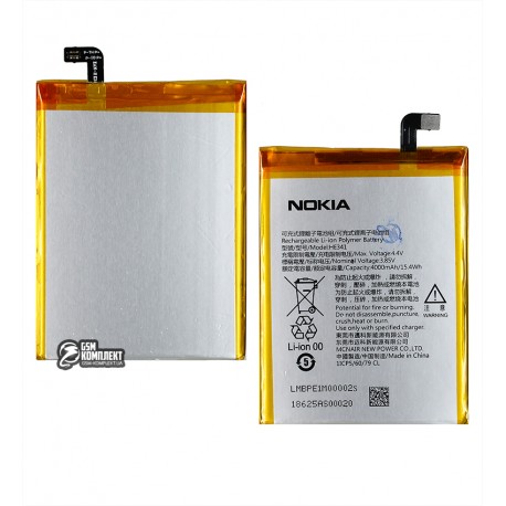 Аккумулятор HE341 для Nokia 2.1 Dual Sim, Li-ion, 3,85 B, 4000 мАч
