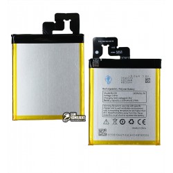 Аккумулятор BL220 для Lenovo S850, (Li-ion 3.8V 2150mAh), без логотипа Аккумулятор BL220 для Lenovo S850, (Li-ion 3.8V 2150mAh), без логотипа