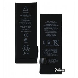 Акумулятор для Apple iPhone 5S, Li-Polymer, 3,8 В, 1560 мАг, #616-0720/616-0718, без логотипу Акумулятор для Apple iPhone 5S, Li-Polymer, 3,8 В, 1560 мАг, #616-0720/616-0718, без логотипу