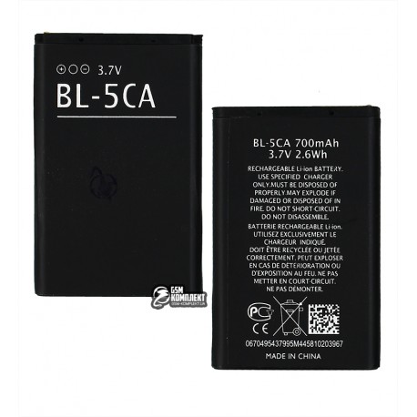Аккумулятор BL-5CA для Nokia 100, 101, 1112, 1200, 1208, 1209, 1680c, Li-ion, 3,7 В, 700 мАч, без логотипа
