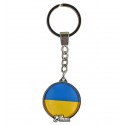 Брелок для ключей Flag of Ukraine