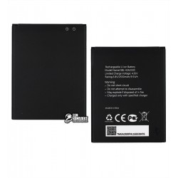 Аккумулятор (акб) для TP-Link Neffos C7s, (Li-ion 3.8V 2500mAh) NBL-43A2500, без логотипа