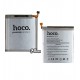 Аккумулятор Hoco EB-BA405ABE для Samsung A405F/DS Galaxy A40, Li-Polymer, 3,85 B, 3020 мАч