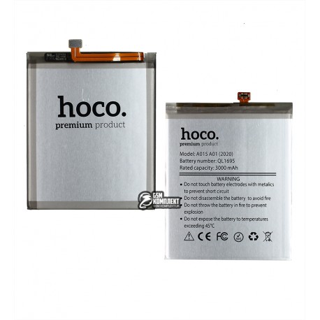Акумулятор Hoco QL1695 для Samsung A015 Galaxy A01 (2020), Li-ion, 3,85 В, 3000 мАг